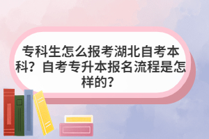 ?？粕趺磮罂己弊钥急究疲孔钥紝Ｉ緢竺鞒淌窃鯓拥?？