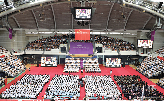 羨慕清華大學(xué)開(kāi)學(xué)典禮，你也有機(jī)會(huì)上自考名校本科