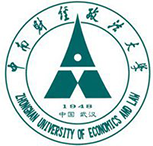 中南財經(jīng)政法大學(xué)自考logo