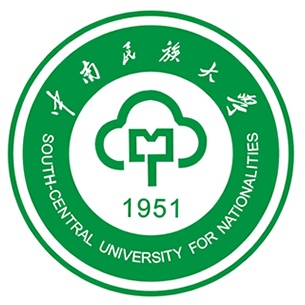 中南民族大學(xué)