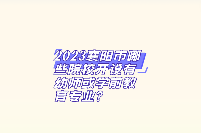 QQ截圖20230331124128