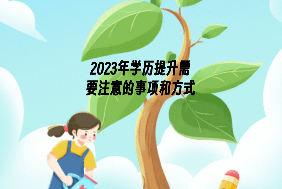 QQ截圖20230405113948