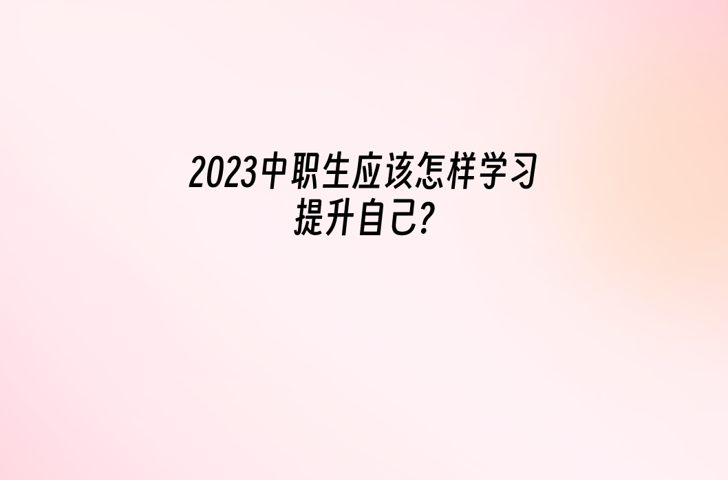 QQ截圖20230403120924