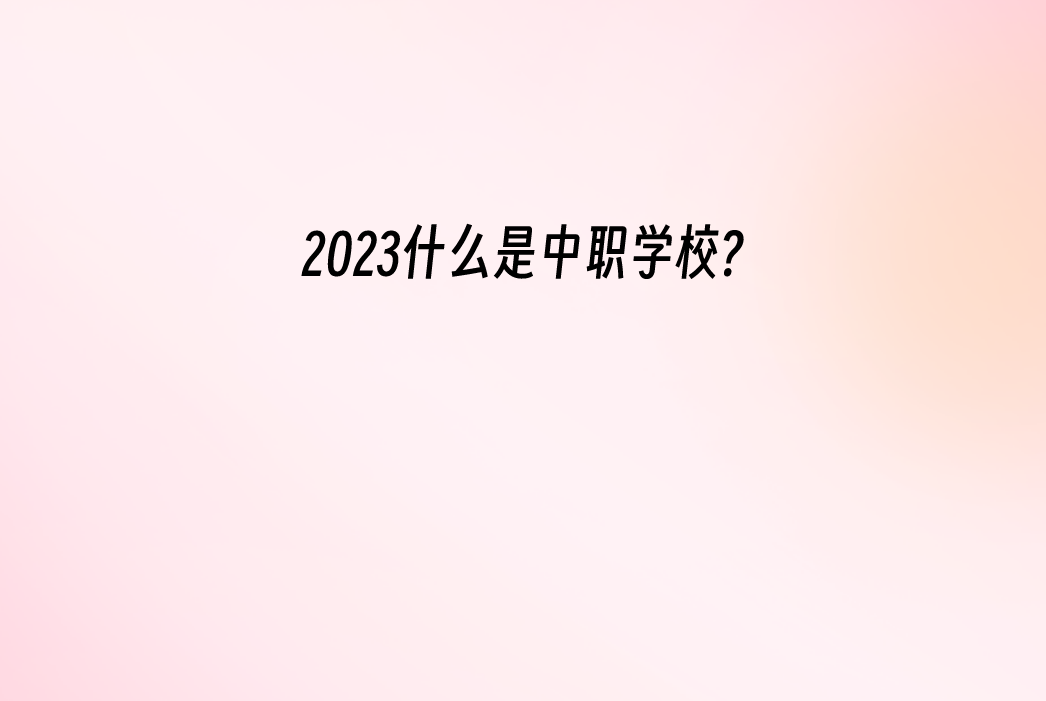 QQ截圖20230403120946