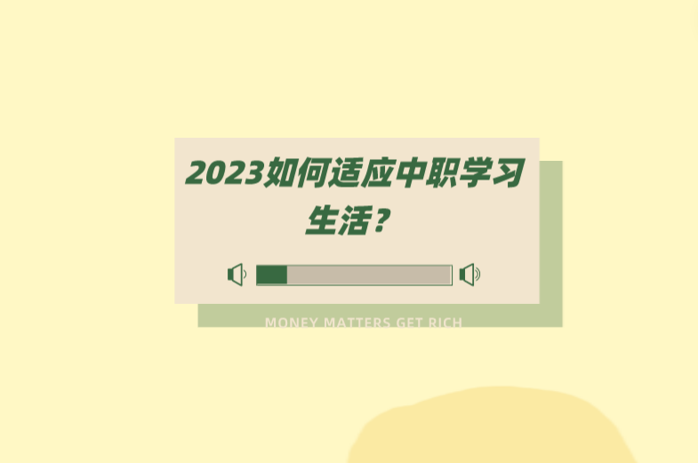 QQ截圖20230401155630