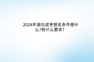 默認標題__2024-03-2510_26_40