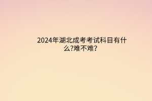 默認標題__2024-03-2510_13_00