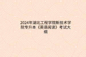 默認標題__2024-03-2211_37_37