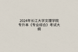 默認標題__2024-03-2111_35_39