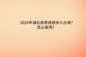 默認標題__2024-03-2509_50_34