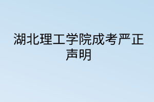 默認標(biāo)題__2024-04-2811_41_58