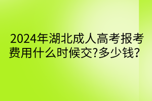 默認標題__2024-04-1810_36_54