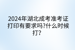 默認標題__2024-04-0915_30_58