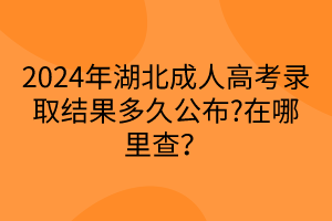 默認標題__2024-04-2416_12_23