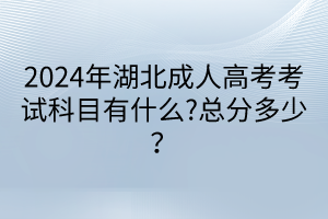 默認標題__2024-04-2218_08_22