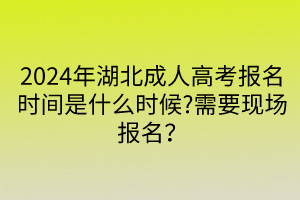 默認(rèn)標(biāo)題__2024-04-1816_54_48