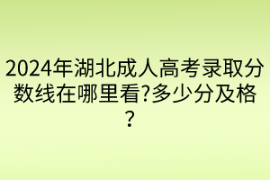 默認標題__2024-04-2009_01_22