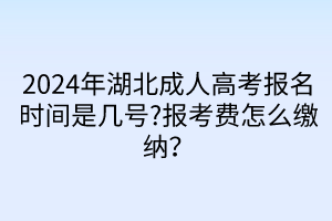 默認標題__2024-04-1815_45_09