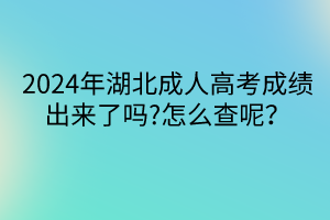 默認標題__2024-04-1909_42_42