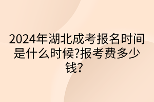 默認標(biāo)題__2024-04-1712_00_01