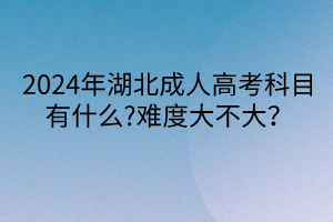 默認標題__2024-04-1816_35_35