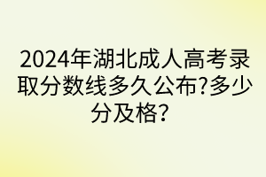 默認標題__2024-04-2610_30_32