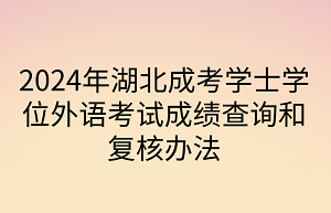 企業(yè)微信截圖_17143762824858