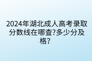 默認標題__2024-04-1215_10_49