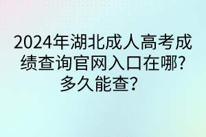 默認標題__2024-04-2510_40_00