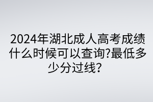 默認標題__2024-04-1910_32_28