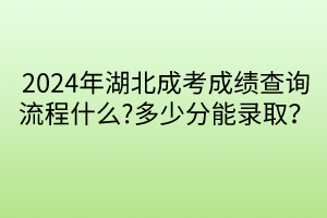 默認標題__2024-04-1911_20_05