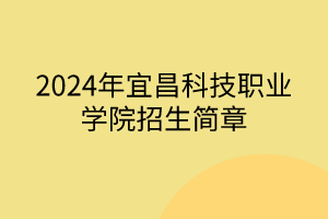 默認標題__2024-05-1516_13_19