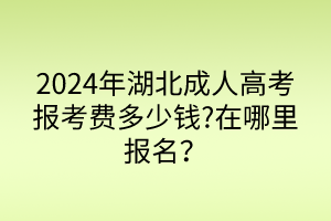 默認(rèn)標(biāo)題__2024-05-1016_27_28