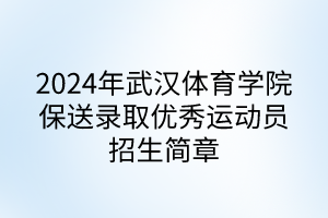 默認標題__2024-05-1415_32_45