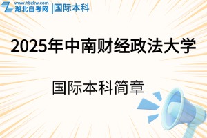 未命名(9)