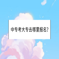 中?？即髮Ｈツ睦飯竺?？