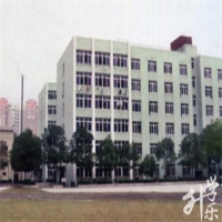 武漢市建設(shè)學(xué)校