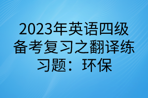 默認標題__2023-02-18+18_47_07