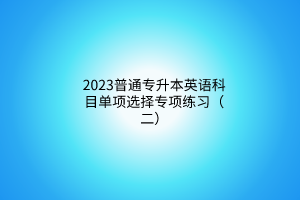 默認標題__2023-02-22+15_33_51