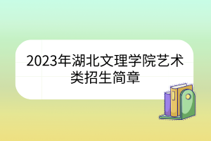 默認標題__2023-03-08+16_44_39