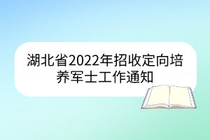 默認標題__2023-03-10+11_36_31