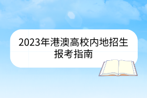 默認標題__2023-03-10+12_03_58