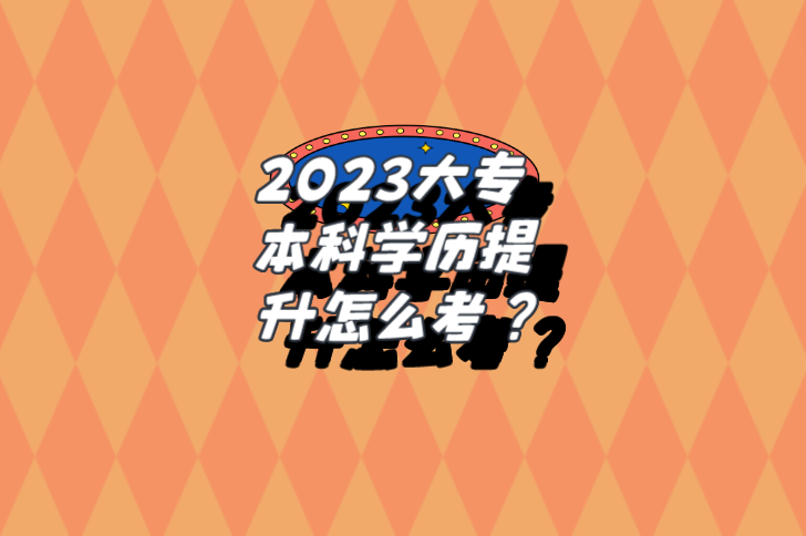 QQ截圖20230322104104