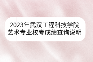 默認標題__2023-03-29+09_13_37