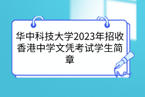 默認(rèn)標(biāo)題__2023-03-30+10_28_16