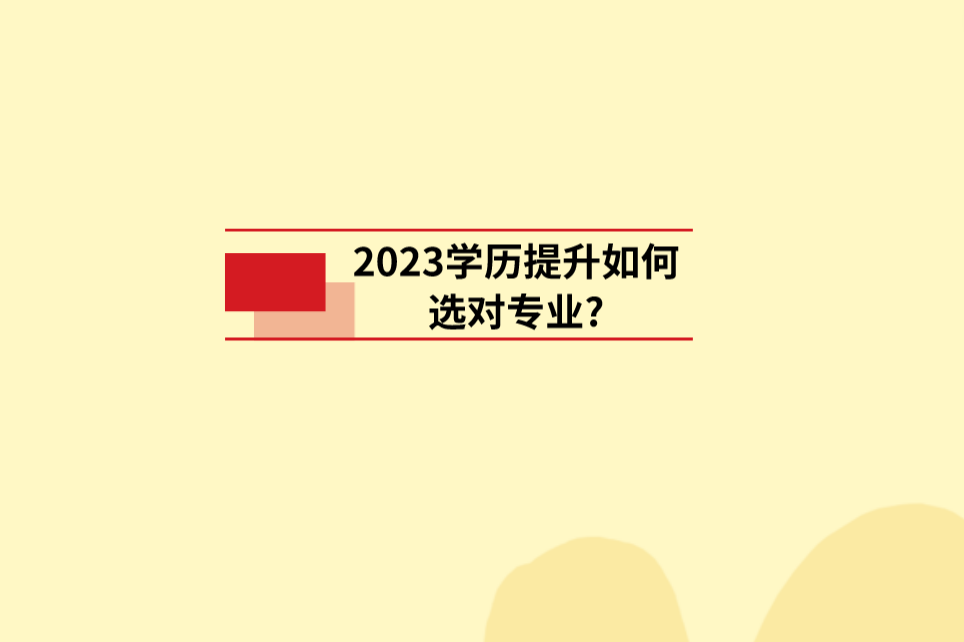 QQ截圖20230404113129