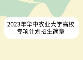 默認標題__2023-04-05+10_58_42