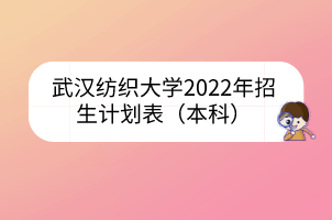 默認標題__2023-04-05+16_54_08