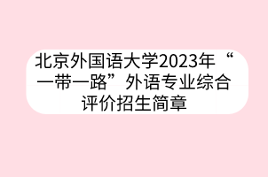 默認標題__2023-04-07+09_53_58