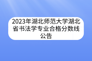 默認標(biāo)題__2023-04-11+10_40_01